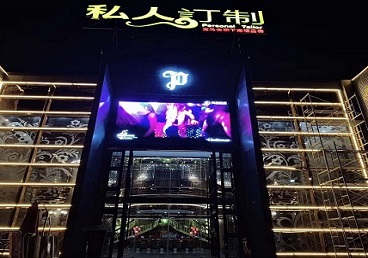 容县中低档荤素KTV少爷会所体验-私人定制KTV消费荤素点评